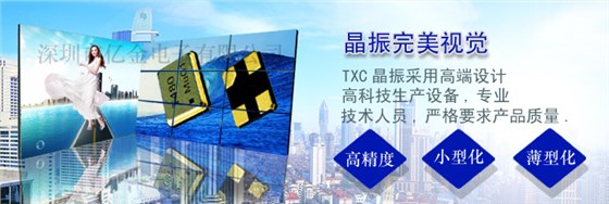 广告图