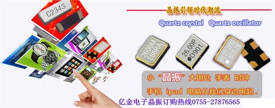 首页横幅 拷贝