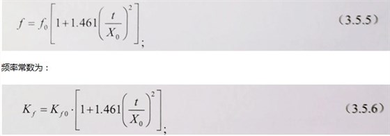 3.5.5