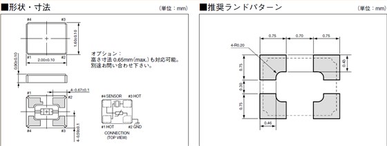 CT2016DB 2.0_1.6