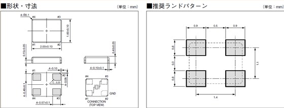 CX2016DB_2.0_1.6