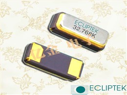ECLIPTEK晶振,32.768K晶振,E8WSDC12-32.768K晶振,E8WSDC晶振