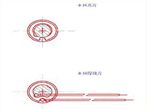 陶瓷雾化片,16mm雾化片,1.7M陶瓷雾化片