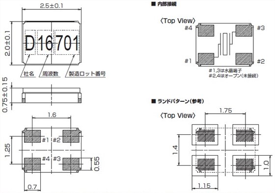 DSX211G