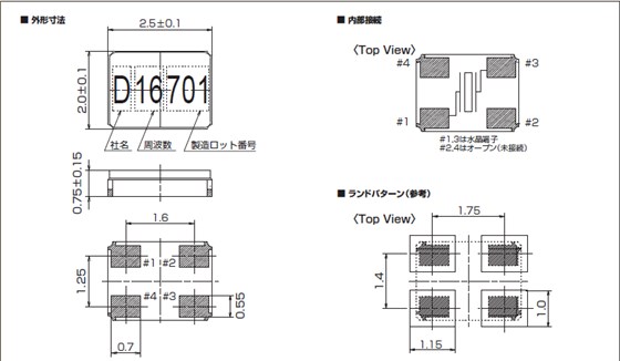 DSX221G_jp