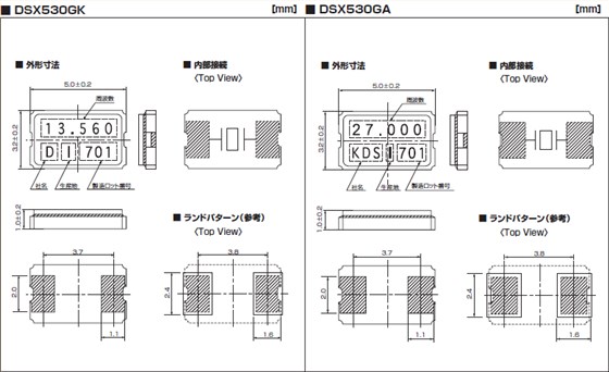 DSX530GA_GK_jp