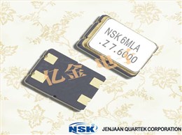 NSK晶振,石英晶振,NXD-75晶振