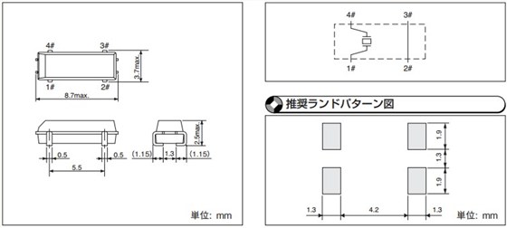 SP-T2A-F