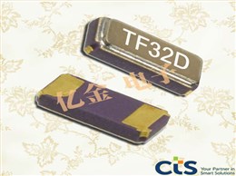 西迪斯晶振,贴片晶振,TF32晶振,TF322P32K7680R晶振,TFA32晶振,TFE32晶振