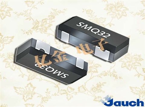 Jauch晶振,32.768K晶振,SMQ32SL晶振