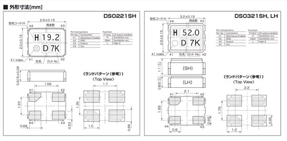 DSO321LH_3225