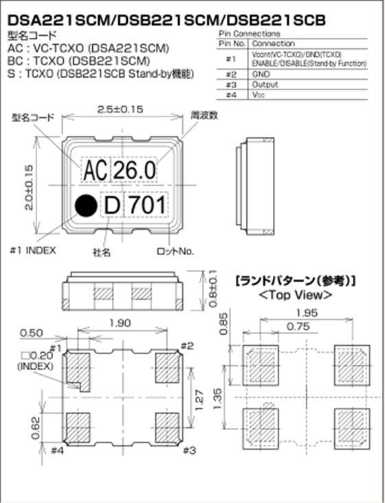 DSA221SCM DSB221SCM DSB221SCB
