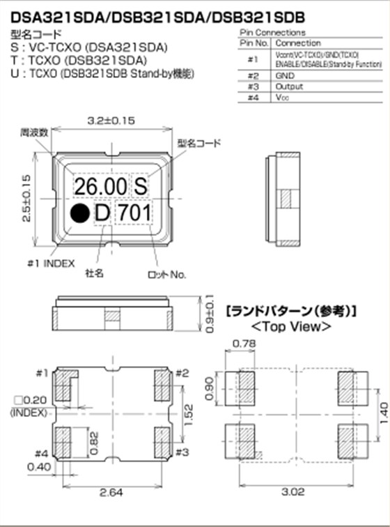 DSA321SDA DSB321SDA DSB321SDB