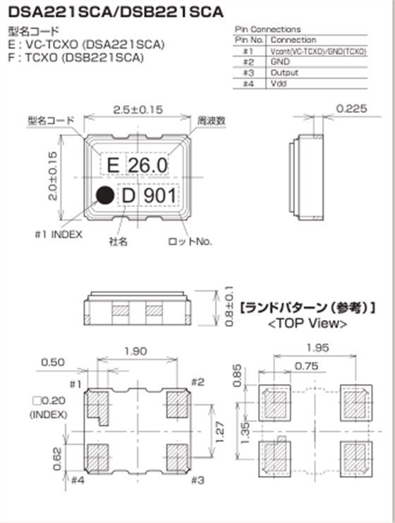 DSA221SCA DSB221SCA