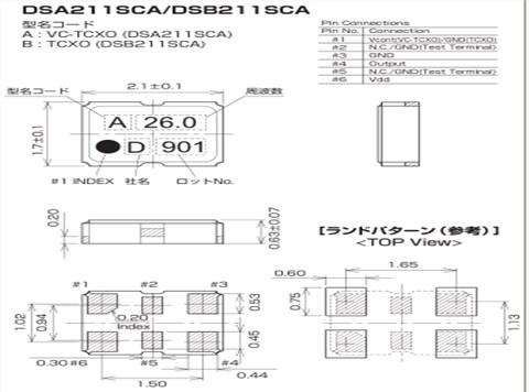 日本大真空晶体,温补晶振,DSB211SCA晶振