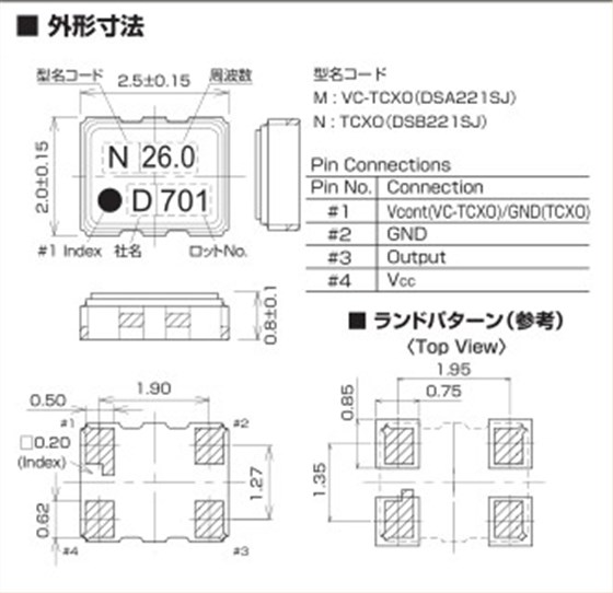 DSA221SJ