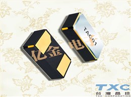 TXC晶振,32.768K晶振,9HT11晶振,9HT11-32.768KBZY-T晶振