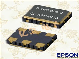EPSON晶振,石英晶体振荡器,SG7050VAN晶振