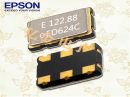 EPSON晶振,压控晶振,差分晶振,VG5032EFN晶振