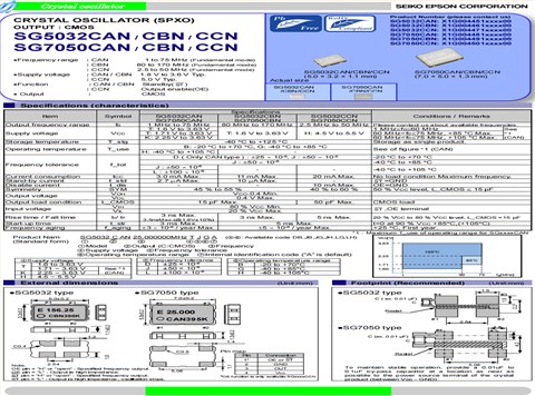 SG7050CAN40.000000M-TJGA3,EPSON爱普生晶振,40MHz晶振