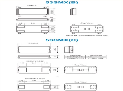 日本SMI晶体,53SMX石英晶振,53M320-16,6G基站晶振