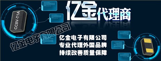 Y2-2