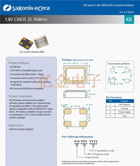 KK 1.8V