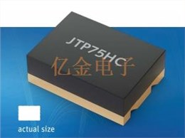 O20.0-JTP75HC-J-P-3.3-LF,Jauch振荡器,JTP75HC晶振