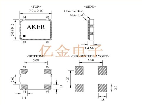 S73305T-25.000-R,HCMOS输出时钟振荡器,通用性晶振