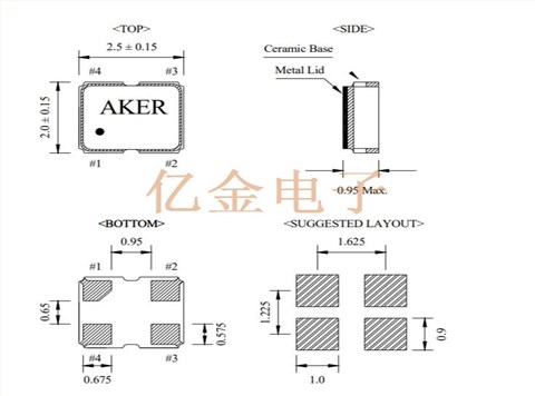 S233025T-25.000-R,工业应用晶振,2520四脚贴片晶振 S233025T-25.000-R,工业应用晶振,2520四脚贴片晶振