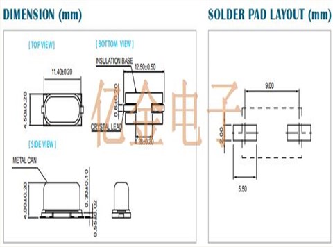 XJDDDLNANF-8.000000,49SMD封装晶振,工业设备晶振