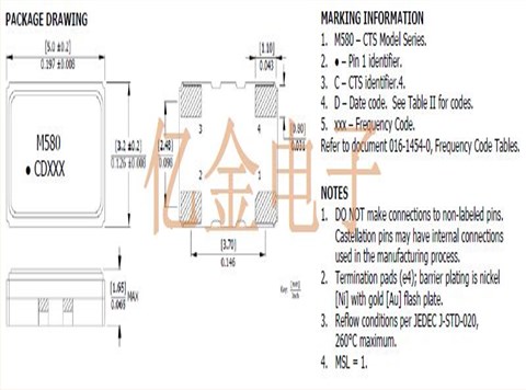CB3LV-3I-133M3300,高频晶振,汽车电子设备晶振