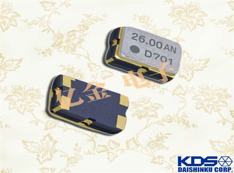 7AF02500A1P,KDS无源晶振,汽车电子应用晶振