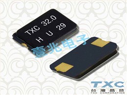 AA08000002,TXC节能型设备晶振,5032黑色面陶瓷晶振