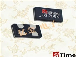 SIT1602AI-81-33E-40.000000,7050晶振,3.3V晶振