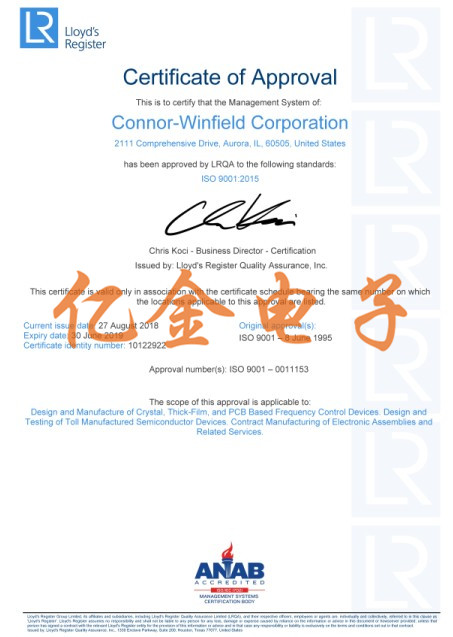 ConnorWinfield晶振对用户质量的承诺