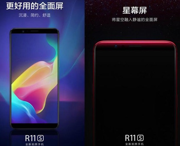oppor11