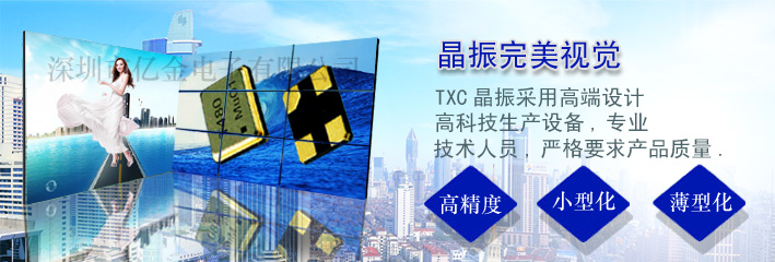 广告图
