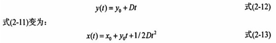 2-12-<font color='red'>13</font>