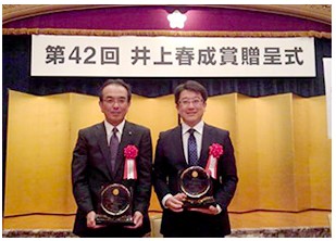 KYOCERA晶振技术创造世界最小水晶元件获得日本著名研究奖