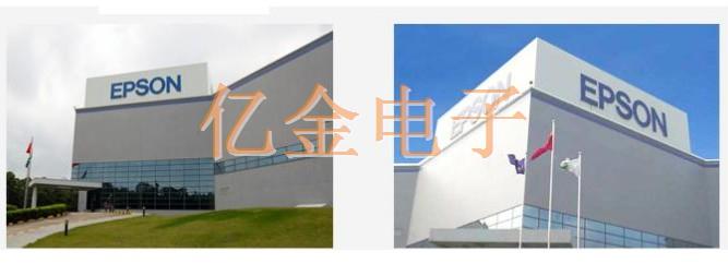 精工<font color='red'>爱普生晶振</font>集团为何关闭深圳工厂
