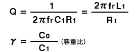 CITIZEN CRYSTAL工程师的技术笔记收藏