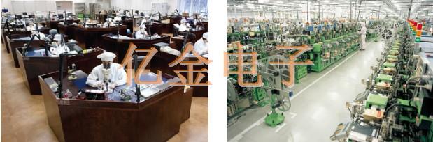 精工手表的制造工艺以及音叉晶体生产技术的精髓