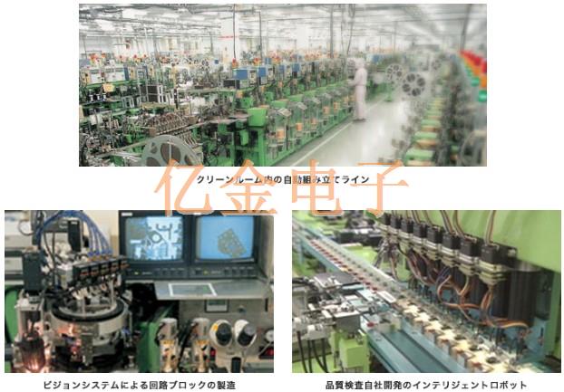 精工手表的制造工艺以及音叉晶体生产技术的精髓