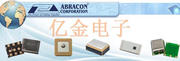 ASG2-LJ-200.000MHZ-513293-T晶体振荡器超小型封装优势