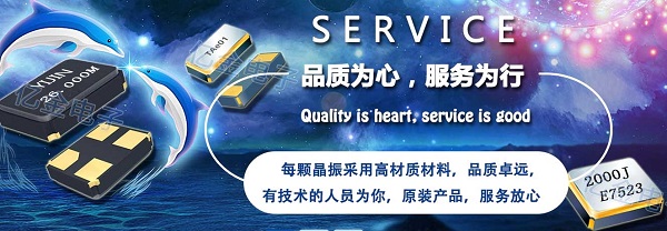 相关器件与晶振的搭配是机器视觉图像采集速度决定因素