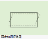 jauch新闻3.2