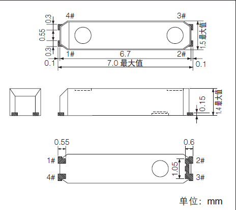 SSP-T7-FL 7015