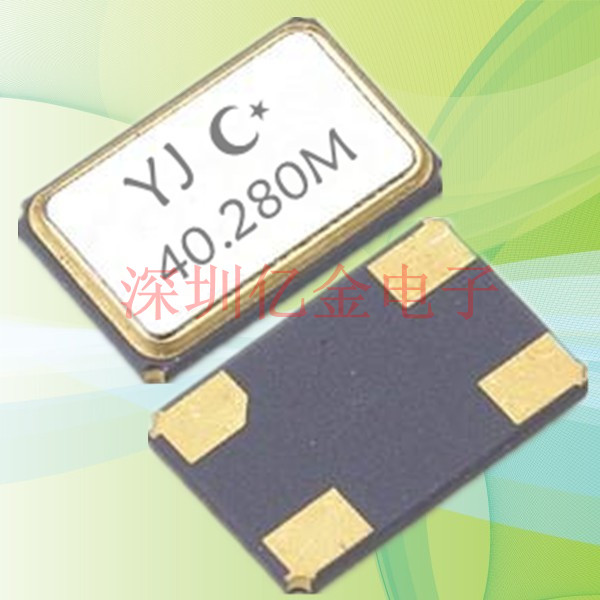 石英晶振,贴片晶振,YJ-5032mm晶振
