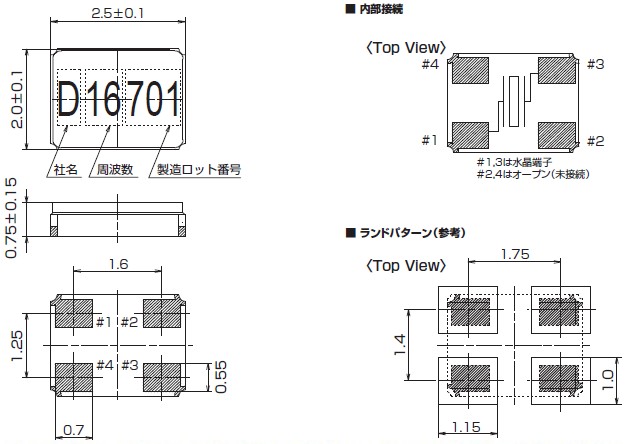 DSX211G